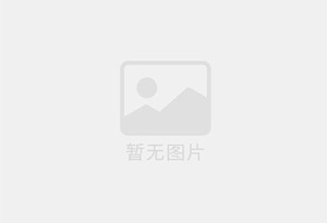 祁县防水补漏公司的电话号码是多少?